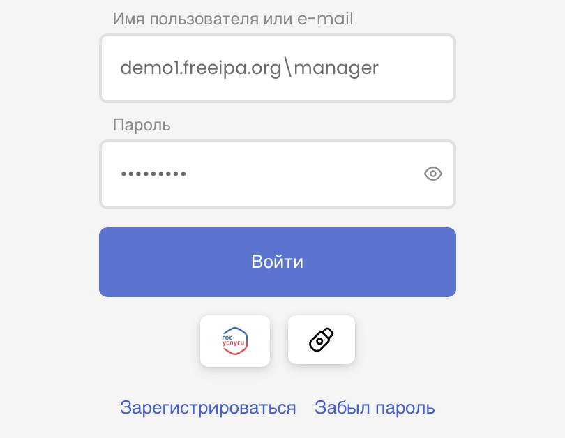 4 ldap auth