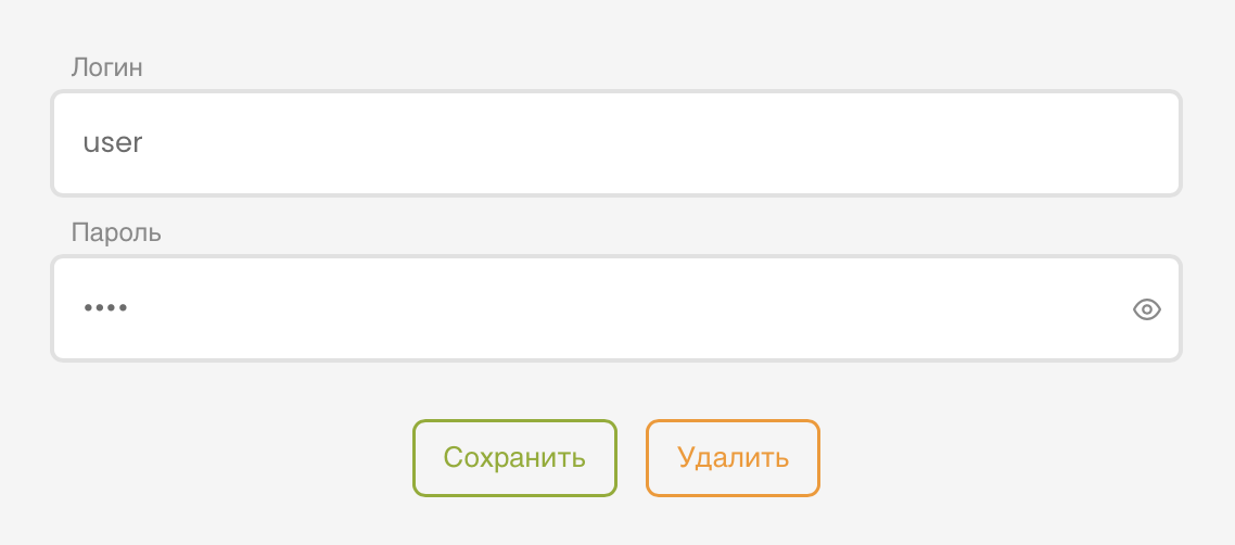 4 user keeper query