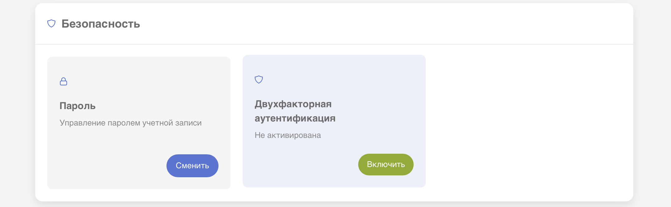 5 auth 2fa 5 auth 2fa
