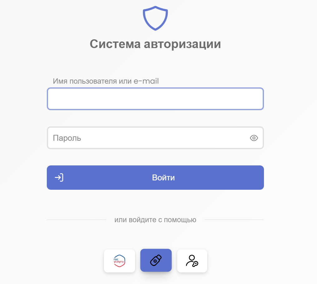 5 auth dsig 5 auth dsig