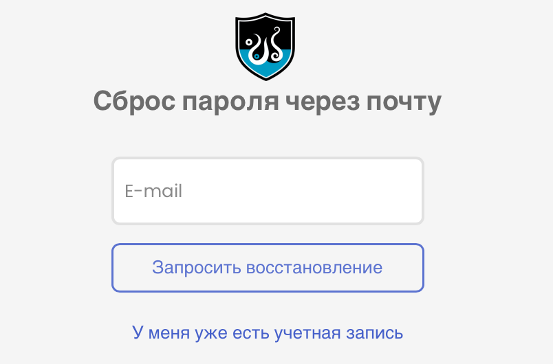 5 auth email change 5 auth email change