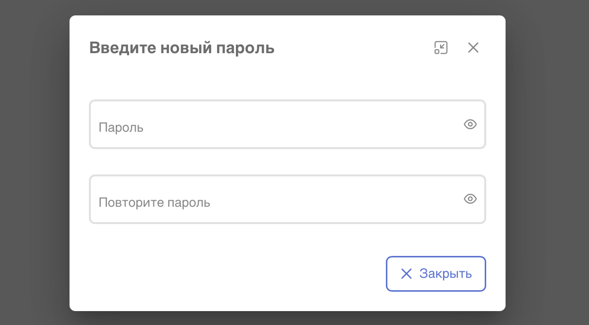 5 auth email pass 5 auth email pass