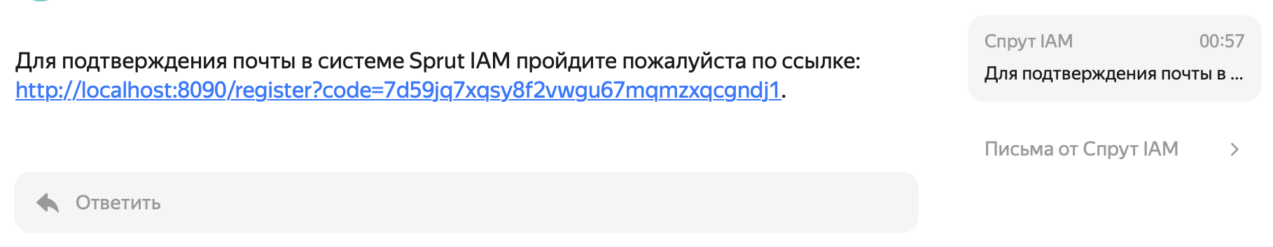 5 auth email verify 5 auth email verify
