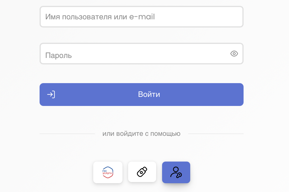5 auth webauthn enter 5 auth webauthn enter