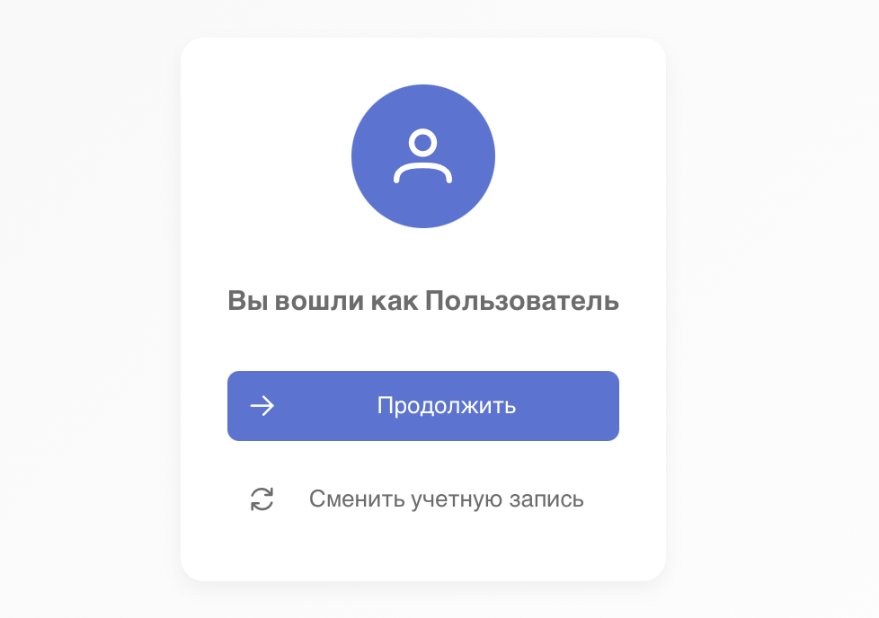5 user sso 5 user sso